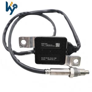 Nouveau capteur NOx KY compatible avec VW pour B8 Arteon Skoda Superb OE 04L907807BG 04L907805ES Modèle 227909181R Garantie 12 mois - Product Image 2
