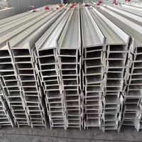 Vente en gros de poutres en acier inoxydable 304L 316L BA de type H pour la construction