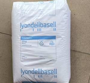 LDPE 2426H MFI 1.9 Raw Materials <b>Resin</b> Virgin LDPE Granules Blow Molding Low-Density Polyethylene LDPE Food Packaging Film - Product Image 4