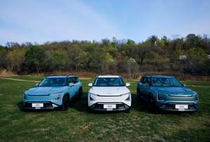 <span class=keywords><strong>Kia</strong></span> <span class=keywords><strong>Sportage</strong></span> EV5 700 coche eléctrico Land 2024 <span class=keywords><strong>2023</strong></span> 530 aire nueva energía eléctrica EV coche en stock, precio de fabricante - Product Image 2