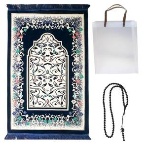 YASEEN No. 2 Floral Pattern Non-Slip Muslim Prayer Rug 70x110cm, comes with matching prayer beads and portable gift <b>bag</b> - Product Image 1
