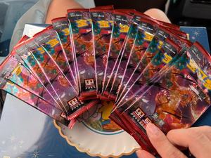 2025 nouveau chinois Pokemoned 13.0 CSV5C Trading PTCG cartes Pack feu Dragon Pokemond Scarlet & Violet Collection cartes à jouer - Product Image 6