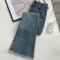 2025 nouvelles femmes taille haute lavé évasé jean Denim à volants ourlet ample jean