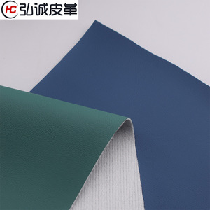 Pu Leather Knitted Backing <b>Brushed</b> <b>Sueded</b> For Bags Purses Totes - Product Image 1