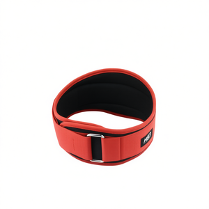 Supporto Lombare Rosso per Sollevamento Pesi, Attrezzatura e Accessori per Allenamento - Product Image 1