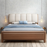 Lit Double en Bois Massif Noyer Doré Moderne 1,8 m avec Rangement Haut de Gamme et Style Chinois Nouveau Lit Queen pour Chambre