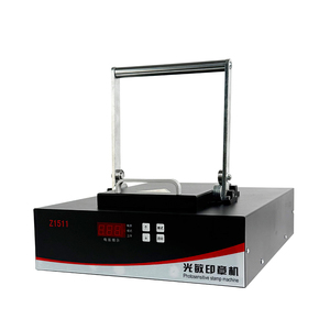 Macchina Professionale Automatica per Timbri Flash 150*110mm con <span class=keywords><strong>2</strong></span> Tubi Fotosensibili per Timbri Personalizzati su Abbigliamento - Product Image 6