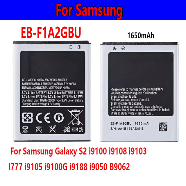 EB-F1A2GBU 1650mAh Battery for Samsung Galaxy S2 I9100 I9108 I9103 I777 I9105 I9100G I9188 I9050 B9062