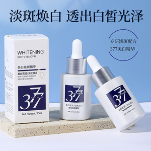 Esencia Blanqueadora 377 para Eliminar Manchas, Suero de 30 ml para Aclarar la Piel - Product Image 5