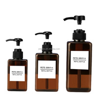 Botellas de Plástico PETG Cuadradas de 250ml, 450ml y 650ml con Bomba para Loción y Champú, en Colores Transparente, Ámbar, Verde, Azul, Rosa y Blanco, para Hoteles