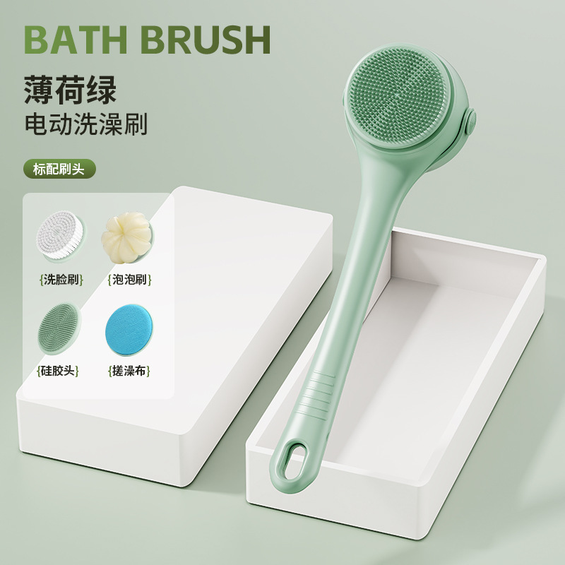 Mint Green [Includes 4 large brush heads]