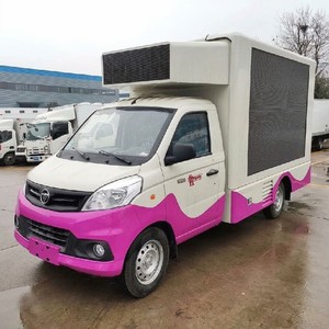 รถบรรทุกโฆษณา FOTON M5 LED พร้อมจอแสดงผล LED เต็มจอแบบเคลื่อนที่  พร้อมเครื่องกำเนิดไฟฟ้าเงียบ 15KW กำลังลดราคา - Product Image 2