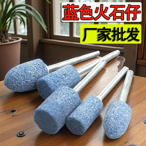 Disco de Pulir de Cerámica de Corindón Azul Pequeño, Cabezal Eléctrico en Forma de Piedra para Desbarbar y Pulir Metal, Directo de Fabricante - Product Image 3