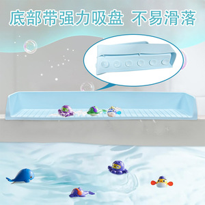 Protection anti-éclaboussures en silicone pour baignoire, pliable, portable, support de rangement pour salle de bain, pour enfants de 0 à 24 mois, unisexe - Product Image 3