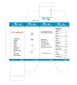Bandelettes de Test de réactif d'analyse d'urine de microalbumine <span class=keywords><strong>11</strong></span> paramètres bandelettes de Test d'analyse d'urine - Product Image 3