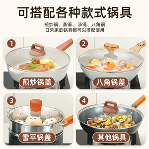 Tempered Glass Lid 32cm With Wooden Handle For Wok And Steamer Oven Safe High Temperature Resistant - Product Image 3