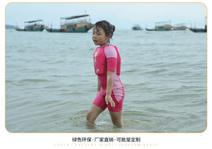 الاطفال الفتيان الفتيات المضادة للأشعة فوق البنفسجية الشمس حماية الطفو EPE رغوة سترة نجاة الشاطئ السباحة تصفح التعويم ملابس السباحة دعوى سترة - Product Image 6