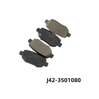 Venta al por mayor de piezas de automóviles Chery Tiggo QQ A1, accesorios Arrizo Tiggo QQ, piezas de repuesto para automóviles Yoki Orinoco Exceed Tiggo Chery