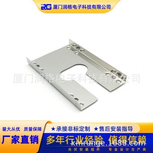 Support de montage solaire galvanisé à chaud pour système de rail photovoltaïque - Product Image 5