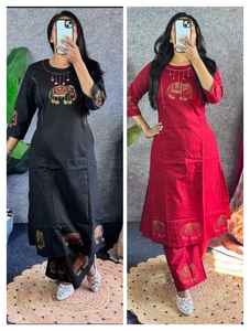 Conjunto Dupatta bordado con pantalón Kurta con cuello redondo y mangas de cuarto de trabajo de espejo Traje étnico indio paquistaní largo para festivo - Product Image 2