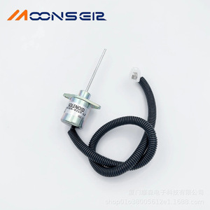 Vanne solénoïde MoonsEr Sa-4310-12 12V pour tracteurs en acier inoxydable - Product Image 2