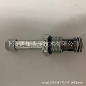 Vanne à cartouche filetée Hydraforce SV12-29, état neuf, importée des États-Unis, en stock - Product Image 2