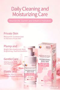 มูสทำความสะอาดจุดซ่อนเร้นสูตรอ่อนโยน <span class=keywords><strong>ไม่</strong></span>ระคายเคือง ด้วยแลคโตบาซิลลัส ช่วยปรับสมดุลค่า pH ลดอาการคัน สำหรับผู้หญิง - Product Image 6