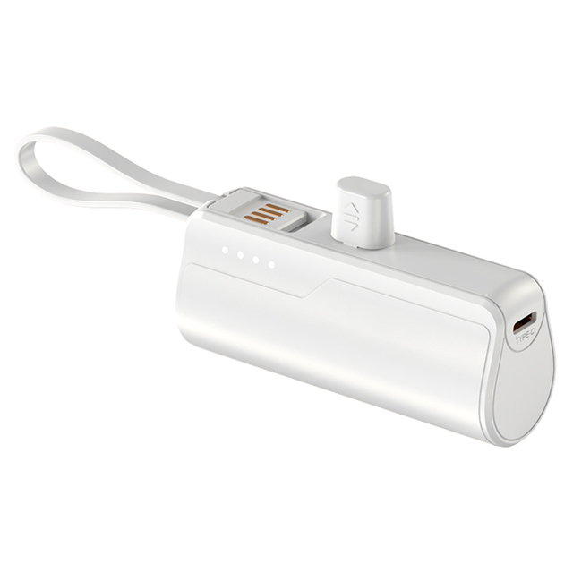 OEM Mini Power Bank 5000mAh Li-Polymer Battery-Pocket-Sized Portable Charger Lanyard Built-in Cable 10W Fast Charging Type-C