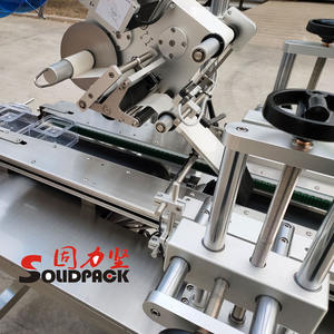 Boîte de bouteille de sauce alimentaire Solidpack machine d'étiquetage de sac d'emballage sous vide de saucisse de <span class=keywords><strong>jambon</strong></span> haut et bas - Product Image 6