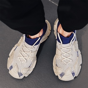 Nuove <span class=keywords><strong>Scarpe</strong></span> <span class=keywords><strong>da</strong></span> Basket e <span class=keywords><strong>da</strong></span> Passeggio Trendy <span class=keywords><strong>da</strong></span> Uomo per l'Autunno, Taglie Grandi, Sneakers Comode e Spesse <span class=keywords><strong>con</strong></span> Calzini alla Moda - Product Image 4