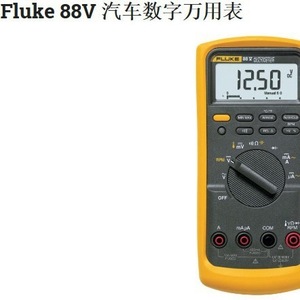 Multimètre numérique automobile Fluke 88V, mesure de tension et de courant 10A DC/AC, sélection automatique de la plage, utilisation automobile - Product Image 2