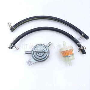 Pièces de moto, interrupteur de carburant auto-amorçant, filtre à essence, robinet de conduite de carburant - Product Image 3