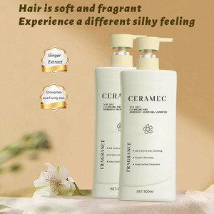 Romarin nettoyant et apaisant confortable lavage des cheveux usage quotidien contrôle de l'huile acide aminé zéro silicone huile usine shampooing Gel - Product Image 4