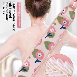 Modern Dual-Use Adult Bath Towel PE Material with Long Strip and <b>Back</b> Strip Flower-Design <b>Scrubbing</b> & Pulling <b>Back</b> Towel - Product Image 5