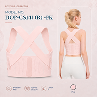 Correcteur de posture pour femmes, double structure, support à ressorts en PP, thermosoudé, invisible sous les vêtements, pour le bureau et le quotidien