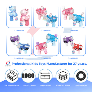 Детский пластиковый пистолет с 45 отверстиями - Product Image 4