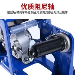 Alimentador de Alambre de Soldadura con Protección de Gas con Doble Protección NBC350/500 de Seis/Siete Núcleos, Accionamiento Simple/Doble para Máquinas - Product Image 3