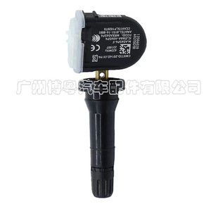 Opel <b>Tpms</b> Sensor 13506028 External 433Mhz Tire Pressure Monitoring System - Product Image 3