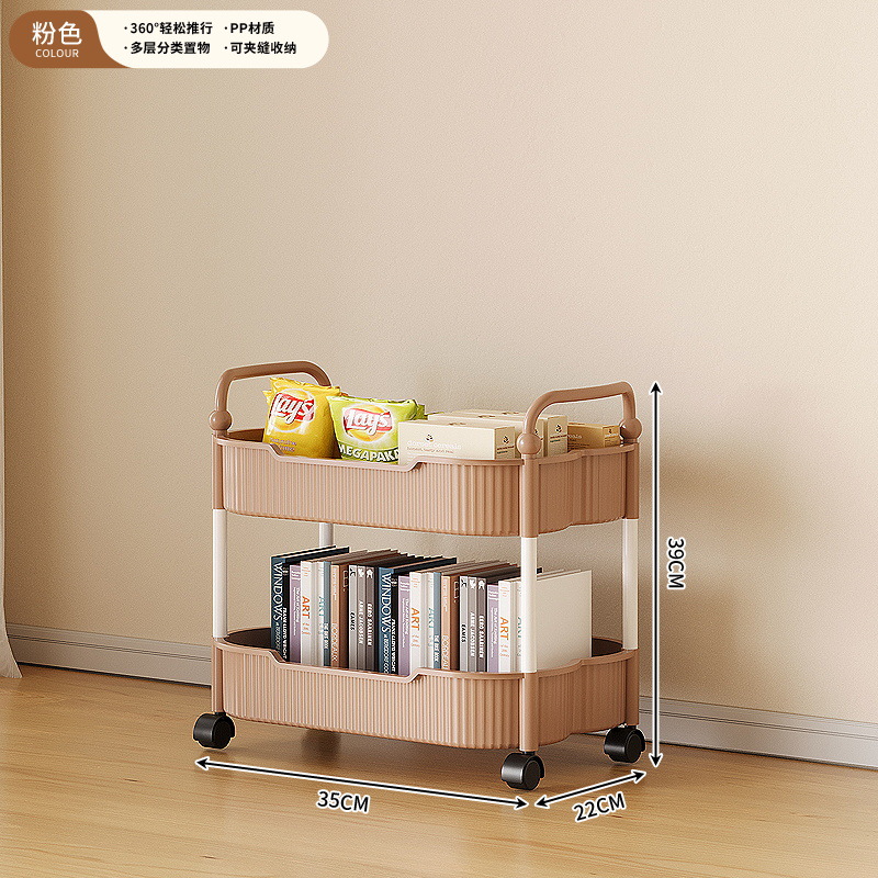 pink storage rack-2-tier model