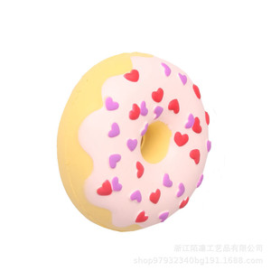 Cartoon Donut Shape Pu Slow <b>Rebound</b> Toy Fidget Toy For 2 To 4 Years Unisex - Product Image 4