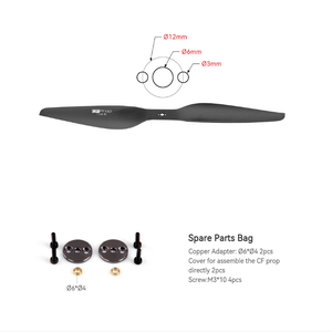 Hélice en carbone T-MOTOR P17x5.8 légère, temps de <span class=keywords><strong>vol</strong></span> plus long, 17 pouces, poussée de 7,5 kg, pour drone multirotor - Product Image 5
