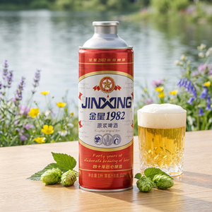 Bière <span class=keywords><strong>Lager</strong></span> Kingstar Direct Usine 1L en Canette et Bouteille, Couleur Claire, Goût Naturel, 3,3% ABV, Saveur <span class=keywords><strong>Pure</strong></span>, Boîte - Product Image 5