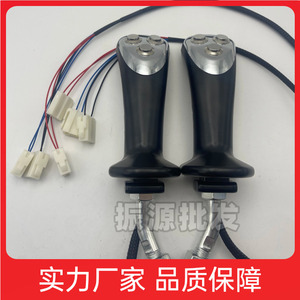 Levier de commande électrique Xinyuan 65/75 pour grue avec fonction d'arrêt automatique, une poignée, en plastique - Product Image 5