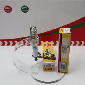 NGK原装6872/BKR6EQUA火花塞多侧电极，适用于发动机型号，包括高尔夫A4 A6奥迪新状态 - Product Image 3