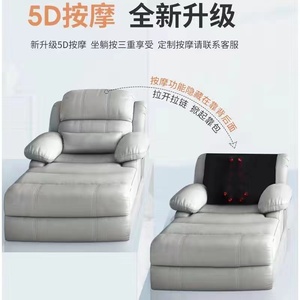 Silla de Computadora para el Hogar, Cómoda, para Estar Sentado, Silla de Oficina para el Dormitorio - Product Image 3
