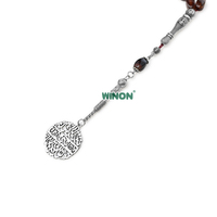 Chapelet rayé en pierre naturelle Winon Coffee, forme torsadée, 8*12mm, 33 perles pour la prière, cadeau musulman classique, style vente en gros