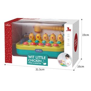 <span class=keywords><strong>Gioco</strong></span> Interattivo Multimodale 2022 con Pulcino, <span class=keywords><strong>Gioco</strong></span> del Martelletto con Registratore di Punteggio per Bambini - Product Image 6