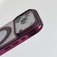 Nouvelle coque de téléphone magnétique à coussin d'air avec charge sans fil et anti-traces de doigts pour 18 Pro/18 Pro Max, en TPU+PP