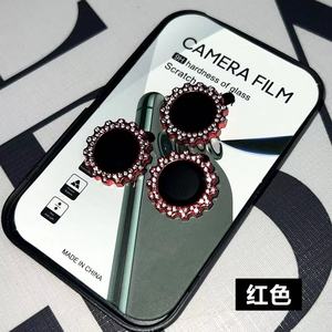 Long Lanh Kim Cương Máy Ảnh Ống Kính Kính Bảo Vệ Màn Hình Bảo Vệ Điện Thoại Di Động Cho <span class=keywords><strong>Iphone</strong></span> 15 Pro 14 Pro Max 13 12 Ống Kính Máy Ảnh Phim - Product Image 5