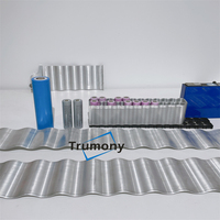 Tube de refroidissement liquide cylindrique personnalisé 4695, canal de flux serpentin en aluminium, plaque froide